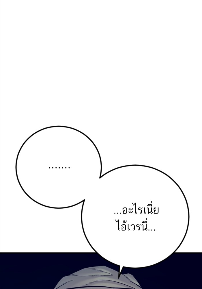 Doujin-Lc- อ่าน โดจิน มังฮวา เกาหลี ญี่ปุ่น จีน แปลไทย Manager Kim ตอนที่ 1 2 3 4 5 6 7 8 9 10 11 12 13 14 ฟรี ไม่มีโฆษณา อ่าน โดจิน Manhwa เกาหลี ญี่ปุ่น จีน เรามีครบ คัดมาให้เน้นๆ โดจิน 18+ รับประกันความฟินโดย  Doujin Lc
